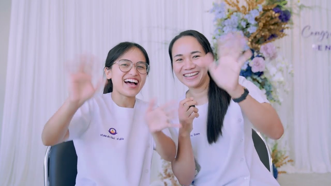 รีวิวทันตะ มทส. ใน 7 วิ