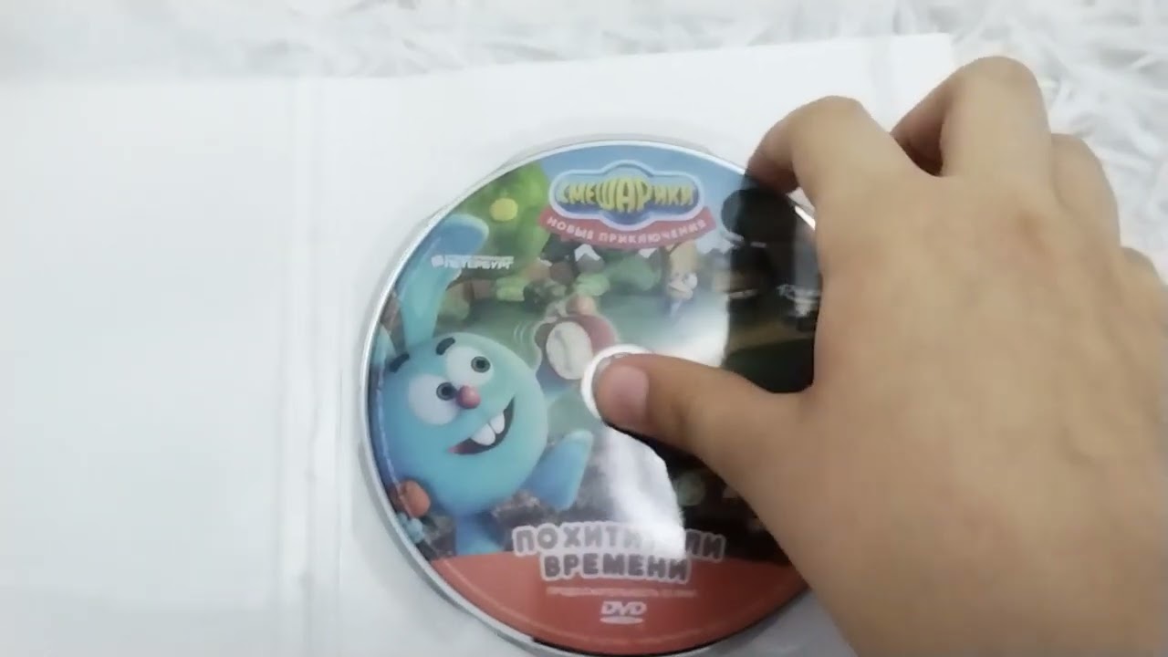 Обзор на DVD-диск 
