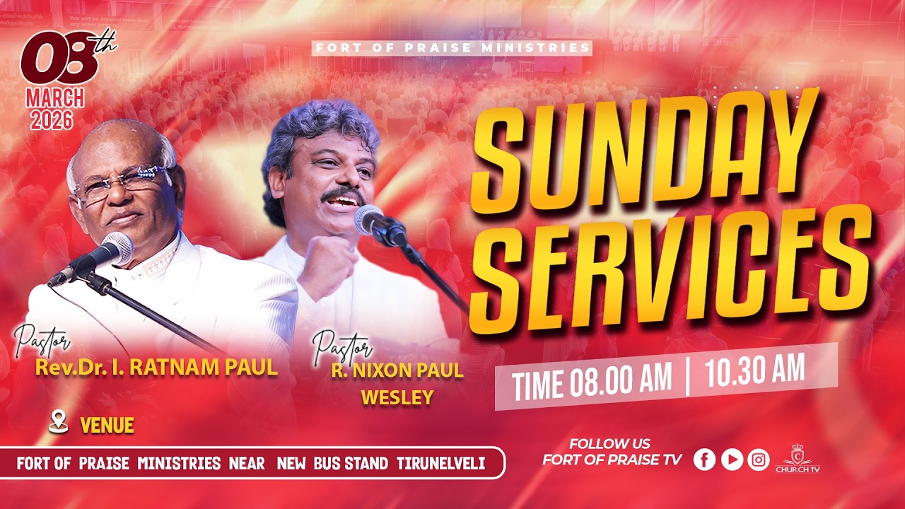 Tamil Christian ||🔴LIVE || Sunday Worship Service || Fort of Praise Ministries