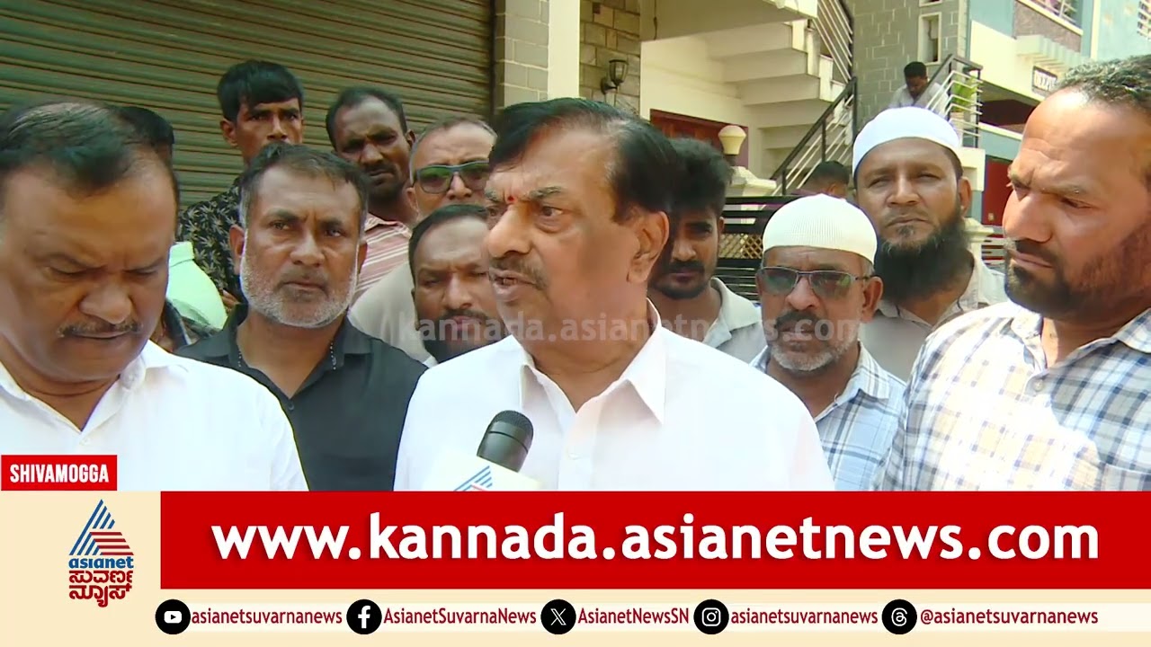 Ayanur Manjunath: ಸಂಕೇತ ಸಾವಿನಲ್ಲಿ ಯಾವುದೇ ಷಡ್ಯಂತ್ರವಿಲ್ಲ | Shivamogga Hindu SSLC Boy Incident