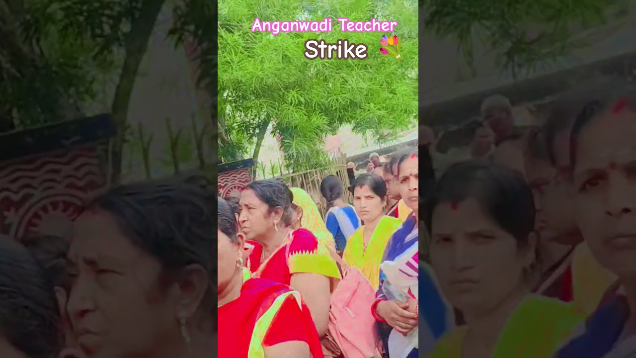 Anganwadi Teacher Strike 💐#strike #anganwadi #india #government #strike #icds #icds_news