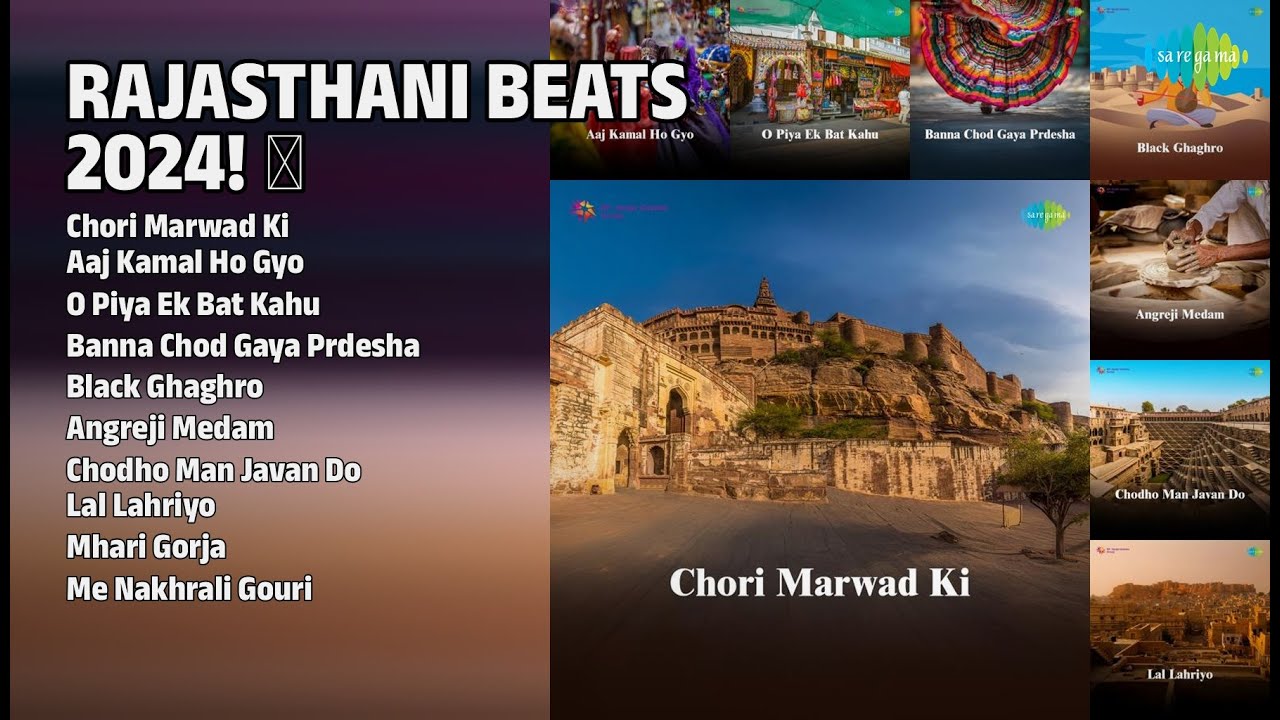 राजस्थानी सुपरहिट गाने ❤️ | Bablu Ankiya Songs | Chori Marwad Ki | Aaj Kamal Ho Gyo
