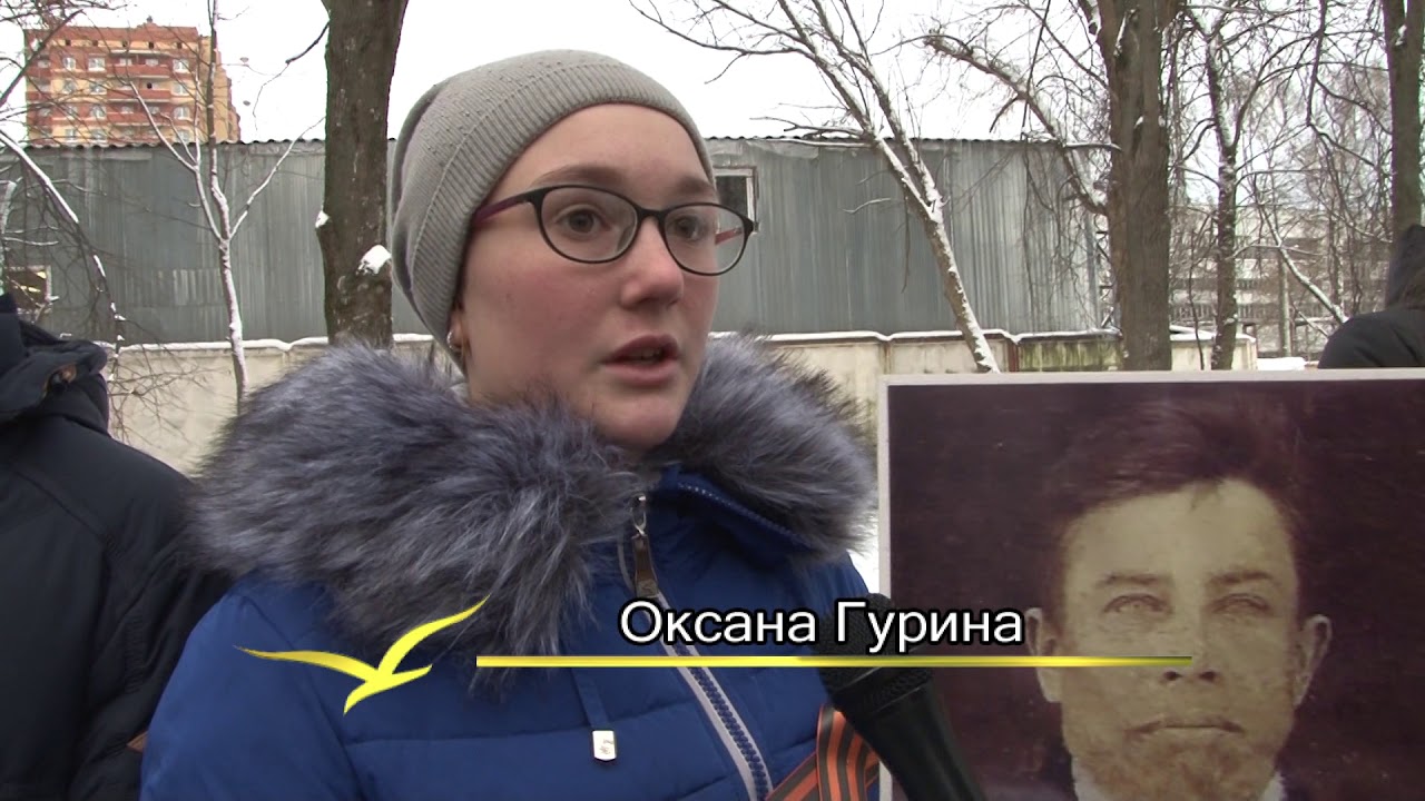 2017 12 15 Вахта памяти в мкрн  Красная Поляна (Лобня)