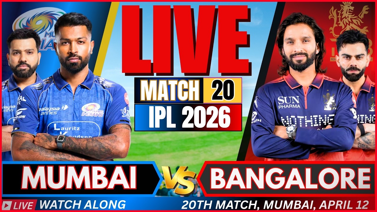 🔴IPL LIVE: MI vs RCB Live match Score | IPL 2026 Match Today | MUMBAI vs Bengaluru Live match
