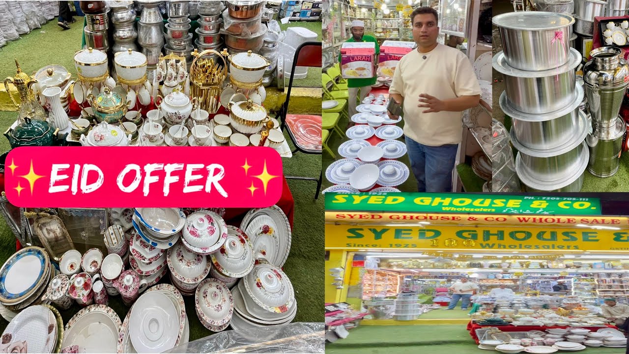 Hyderabad Famous😱crockeryshop😱combo set ₹21,000/-100yearsOld🛍️syed Ghouse.co ,Charminar#viralvideo🔥🔥