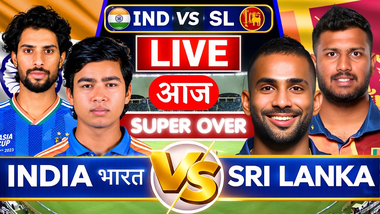 🔴Live India A vs Sri Lanka A Super Over Score Live Cricket Match Today, IND A vs SL Live Match Today