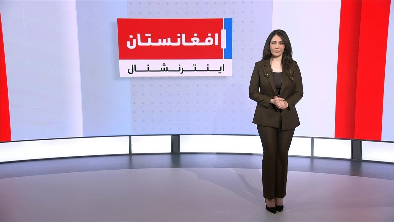 خبرهای ۶ عصر، شنبه ۲۳ حوت ۱۴۰۴