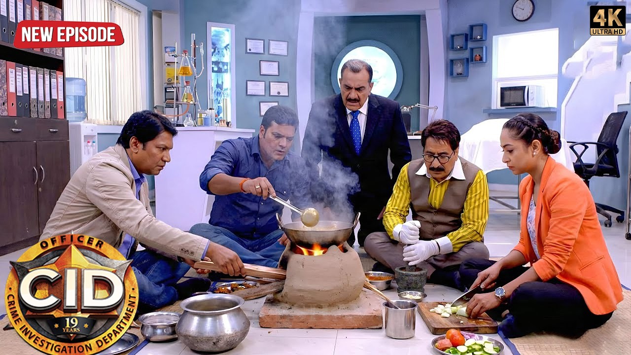 অফিসে রান্না করছে সিআইডি টিম! | মামলার একটি গুরুত্বপূর্ণ সূত্র | Best Of CID | New Episode 2026