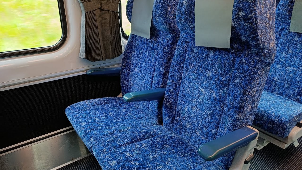 Helpful Features on the XPT Train