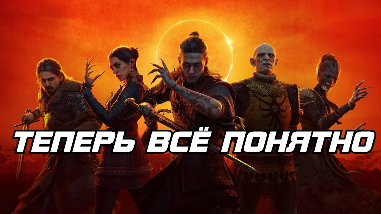 They Explained ALL the Mechanics in The Blood of Dawnwalker