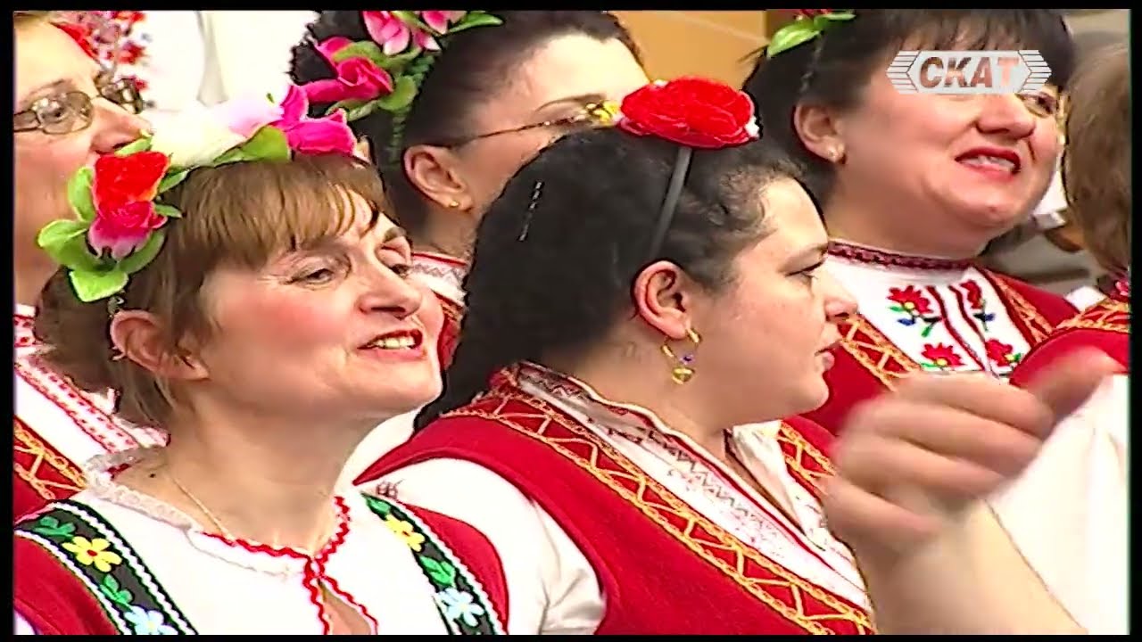 Фолклорна група 