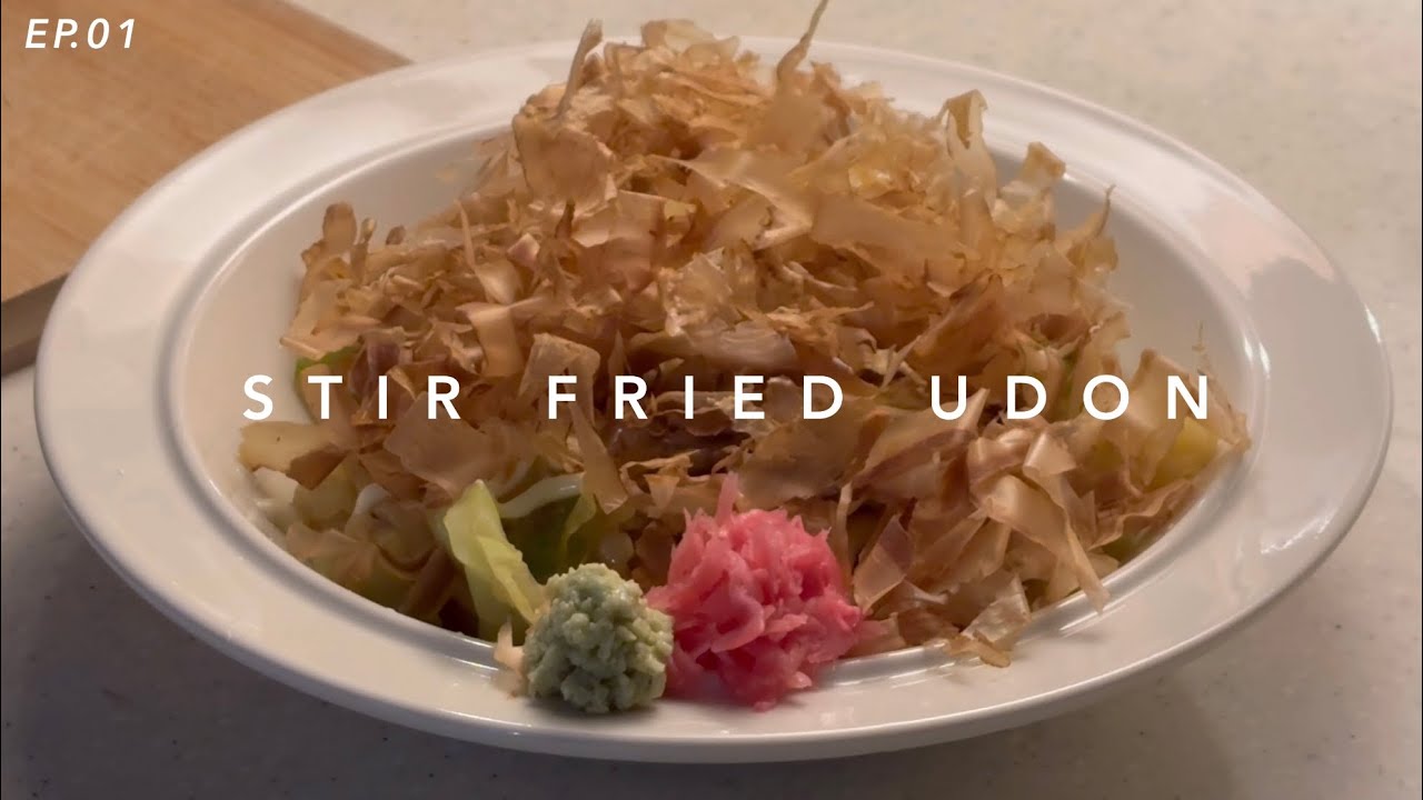 STIR FRIED UDON