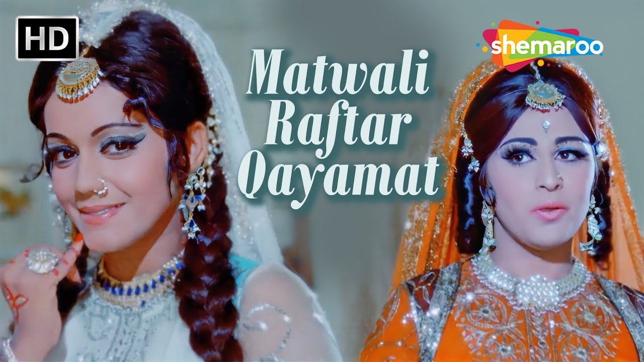 Matwali Raftar Qayamat | Mera Desh Mera Dharam (1973) | Bollywood Mujra | Asha–Usha Mangeshkar