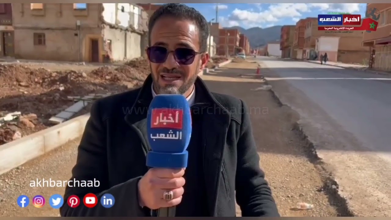 ساكنة حي المقاومة ببركان تستغيث بالمسؤولين لإنقاذها من معانات الأشغال المتعثرة