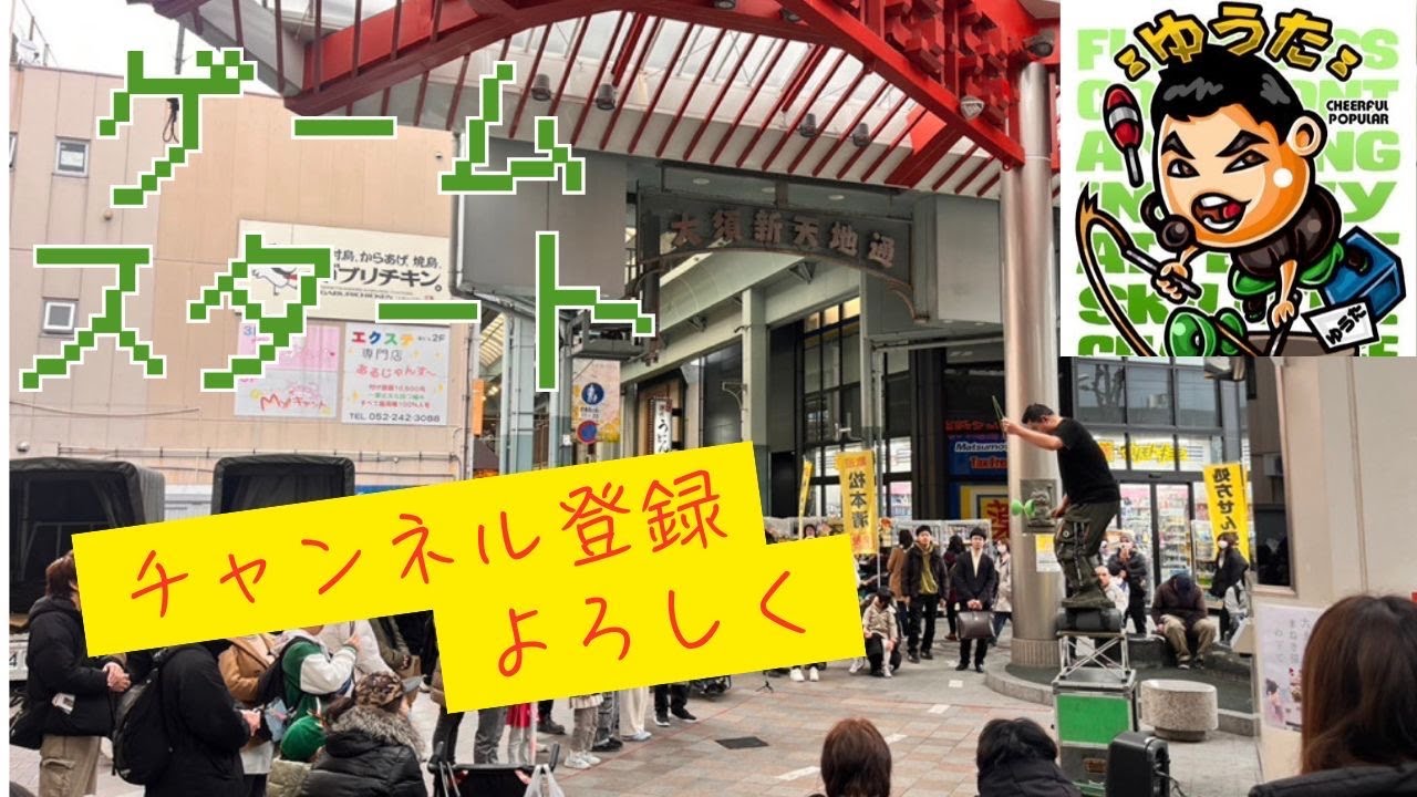 遅めの飯食いながら　アークナイツエンドフィールド　　概要必読　＃コメント歓迎＃初見さん歓迎＃一部参加可能
