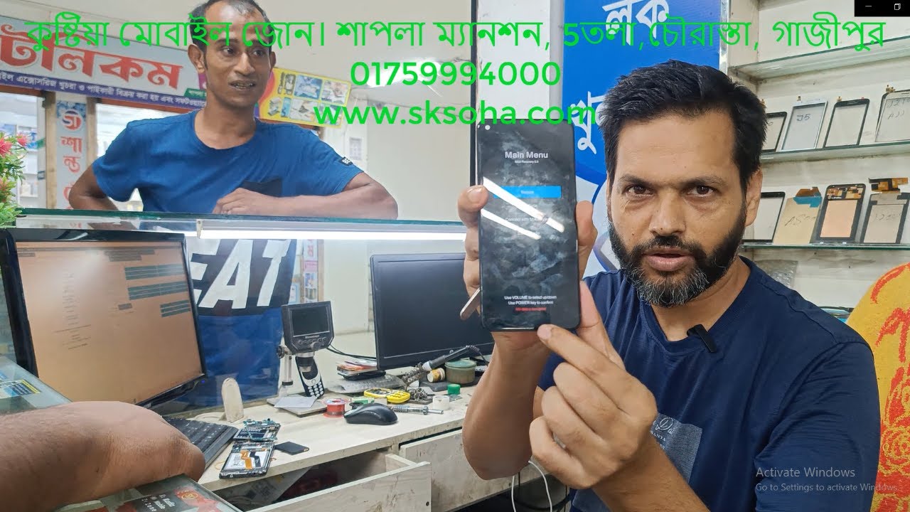 redmi note 9 merlin nv data is corrupted