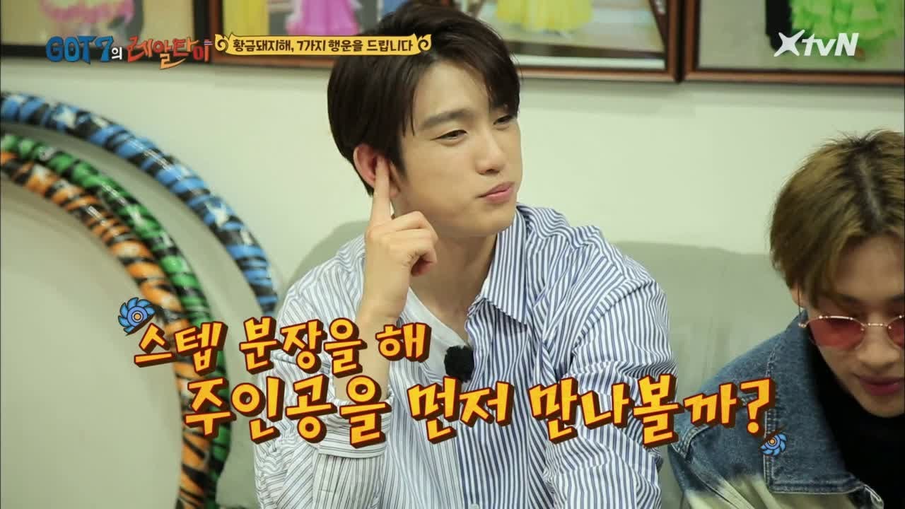 [eng sub][Ep.5] 몰카 위해 스탭으로 분장?! '감독 뱀뱀 VS 연출팀 맠내 마크' (GOT7 Realthai)