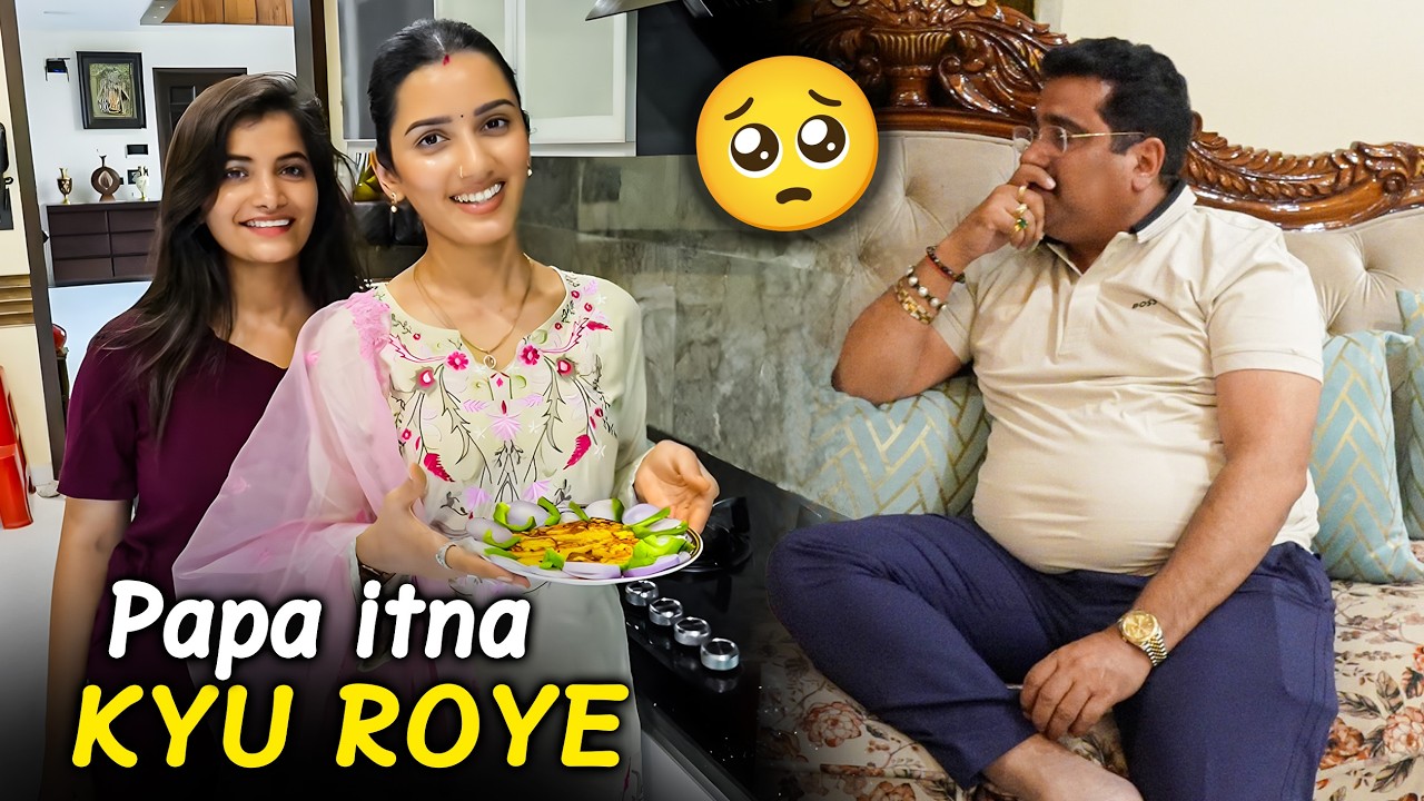 Neetu Bahu ko Mili Rasoi Ki Zimmedari ❤️ Special Guest ke liye Banaya Lunch