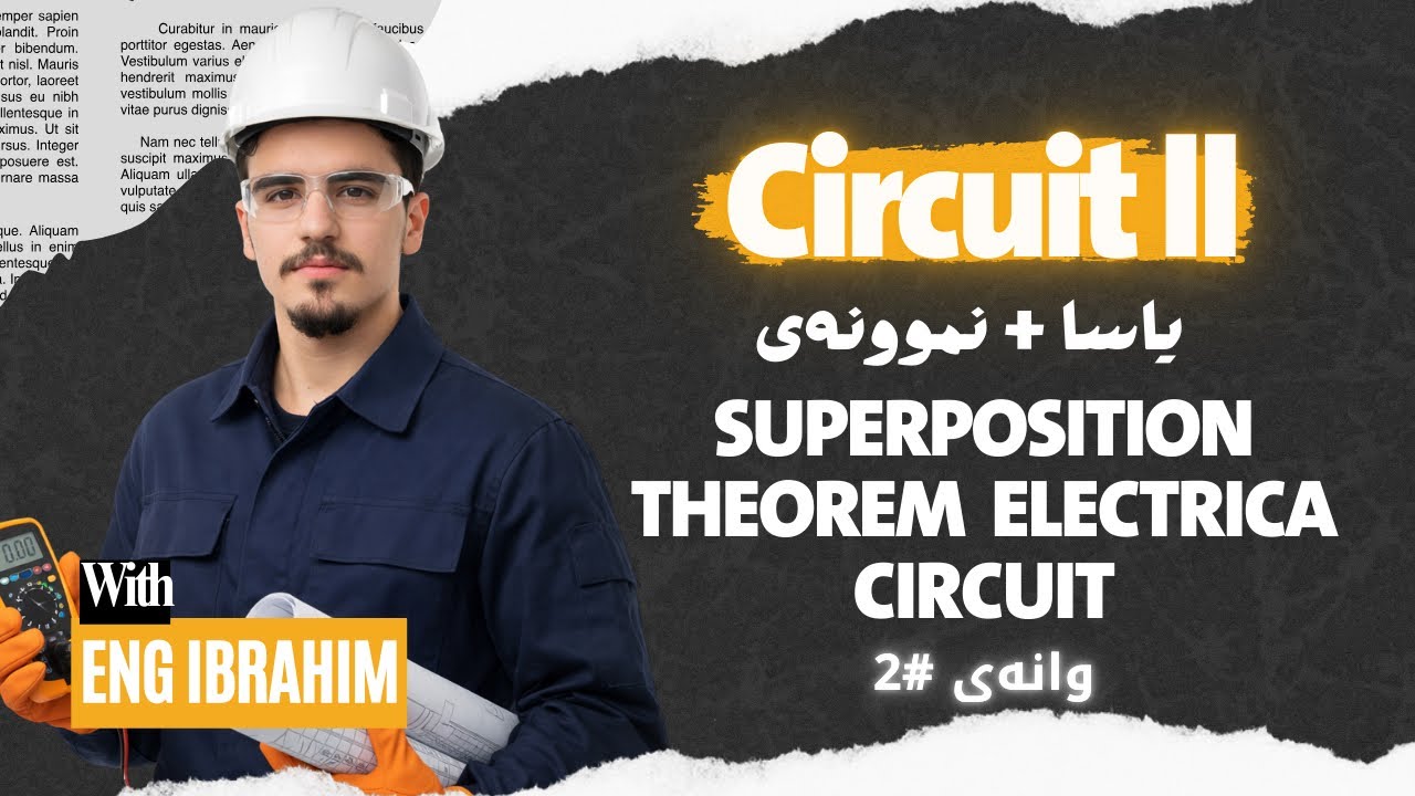 Circuit 2 || superposition theorem  بە نموونەوە بە کوردی #2