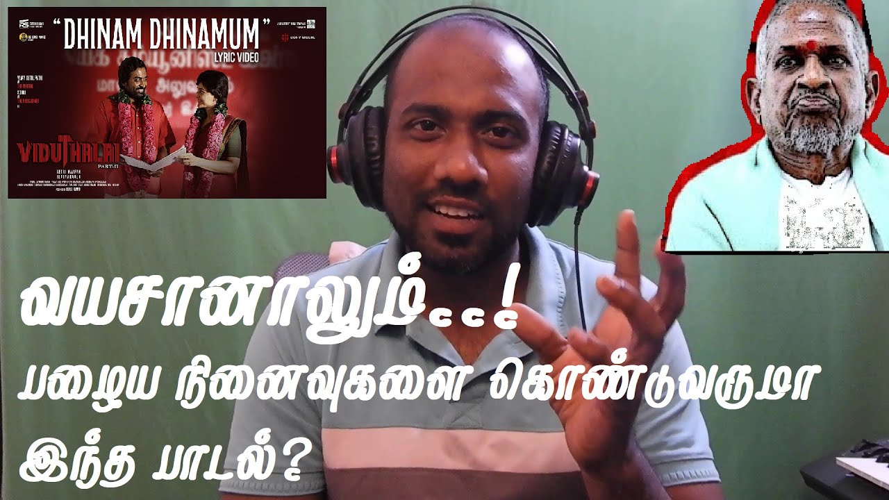 Dhinam Dhinamum | Viduthalai 2 | ALDOS MUSIC | MUSIC TALK | Ilaiyaraaja | Vetri Maaran | Vijay Sethu