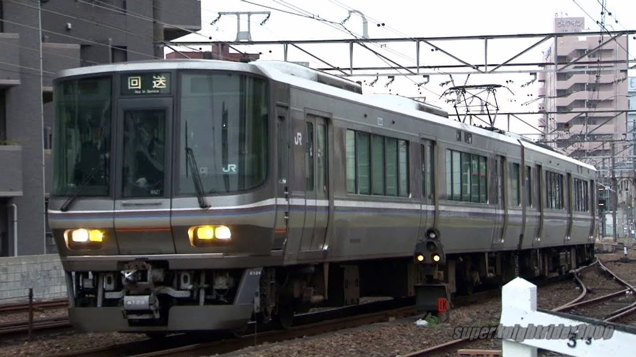 JR西日本 223系6000番台 MA21編成(2連) ハンドル訓練 広島→横川 2012.12