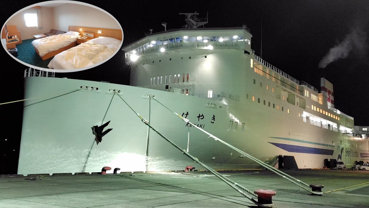 Новый корабль Shin Nihonkai Ferry «Keyaki» – Отару–Маидзуру с комфортной каютой и