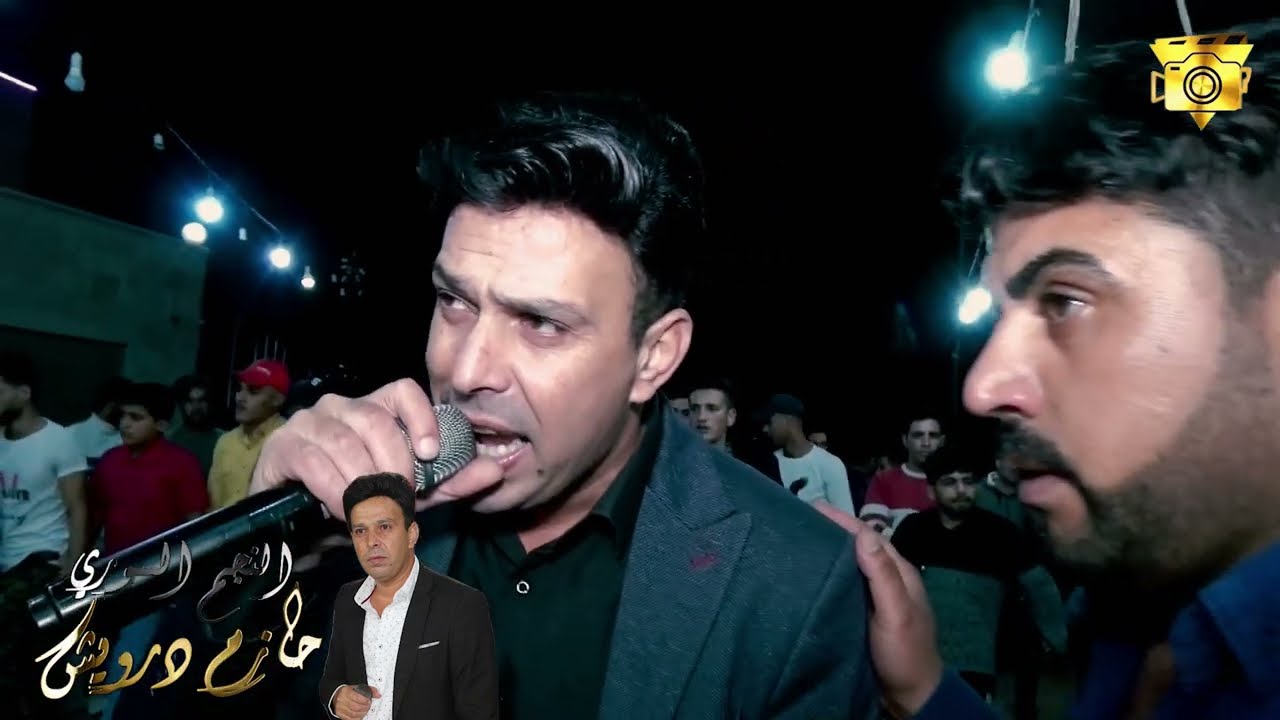 دبكة مجوز شلع حفلة ارحابا محمد سلحب النجم حازم درويش وعوض البكر وحموده الديزل ج3 انتاج تامر الخطيب