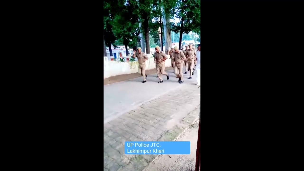 Up Police Jtc Time Running
