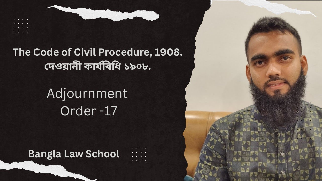 Adjournment|Order 17| CPC
