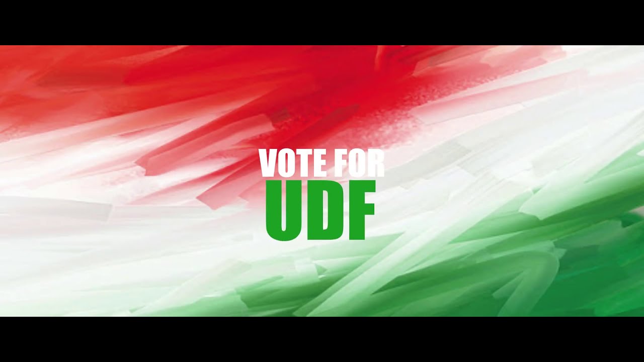 കേരളം ഏറ്റെടുത്ത യുഡിഎഫ് തെരഞ്ഞെടുപ്പ് ഗാനം| UDF Election Song |കളിയല്ലിത് നാട്ടാരെ |