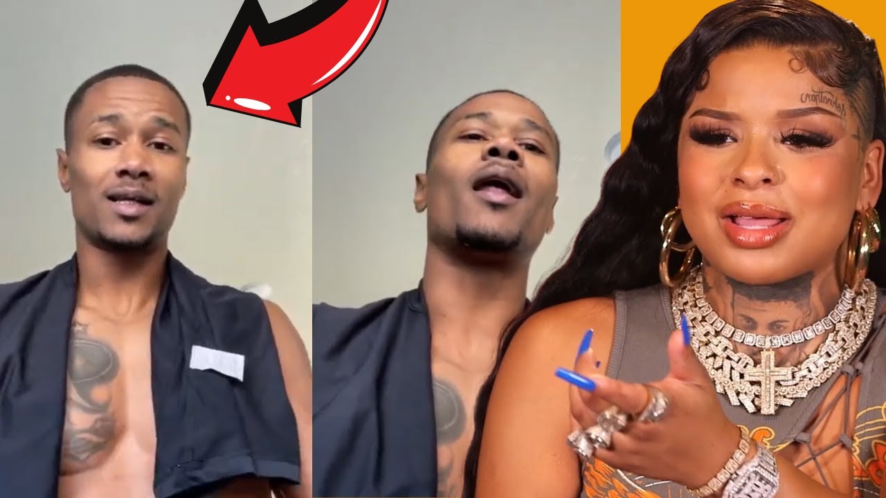 Blueface BROTHER says Chrisean wanted HIM 