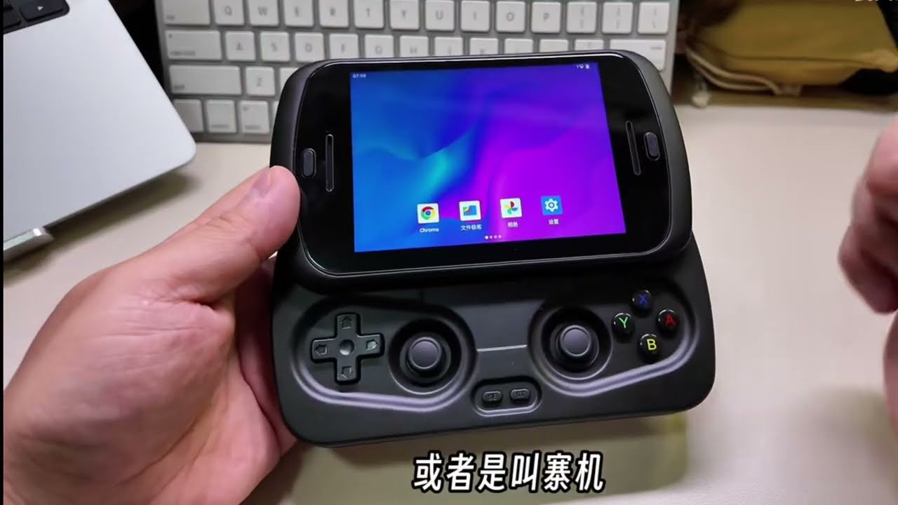 Anbernic RG Slide: La Nueva Consola Portátil Android con Pantalla LTPS de 4.7″ 🎮 ¿Vale la Pena?