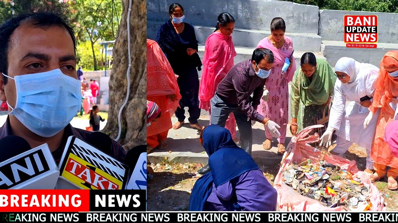 Bani Administration Launches Mega Cleanliness Campaign 