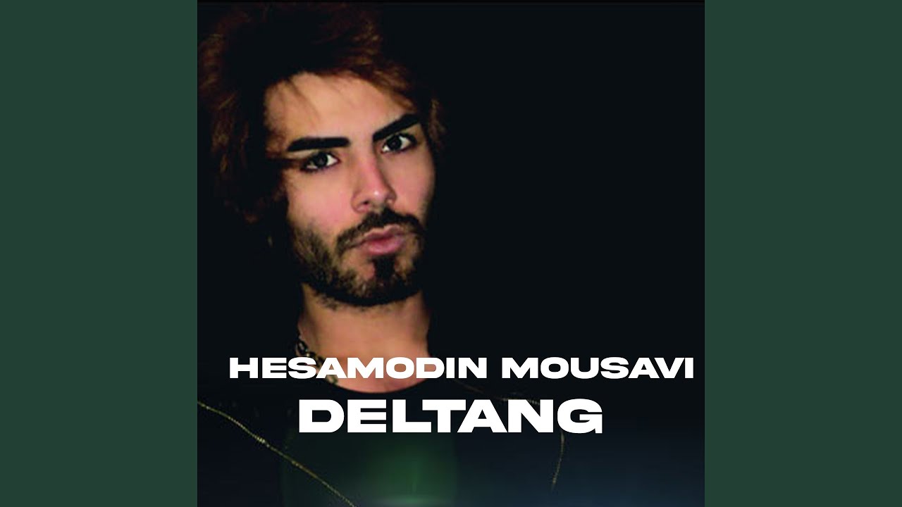 Deltang