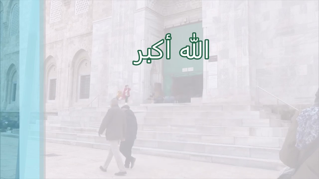 Cuma Namazı-Ulu Cami-Bursa
