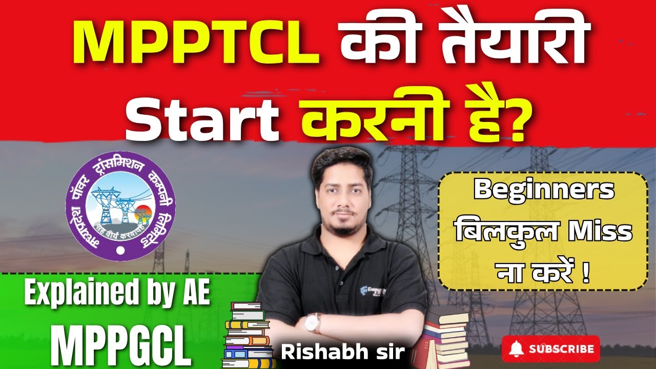MPPTCL की तैयारी Start करनी है? 🤩 जानिये AE MPPGCL Rishabh sir से ! ✅ #mpptcl #aejepreparation