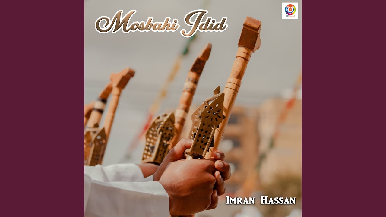 Mosbahi Jdid