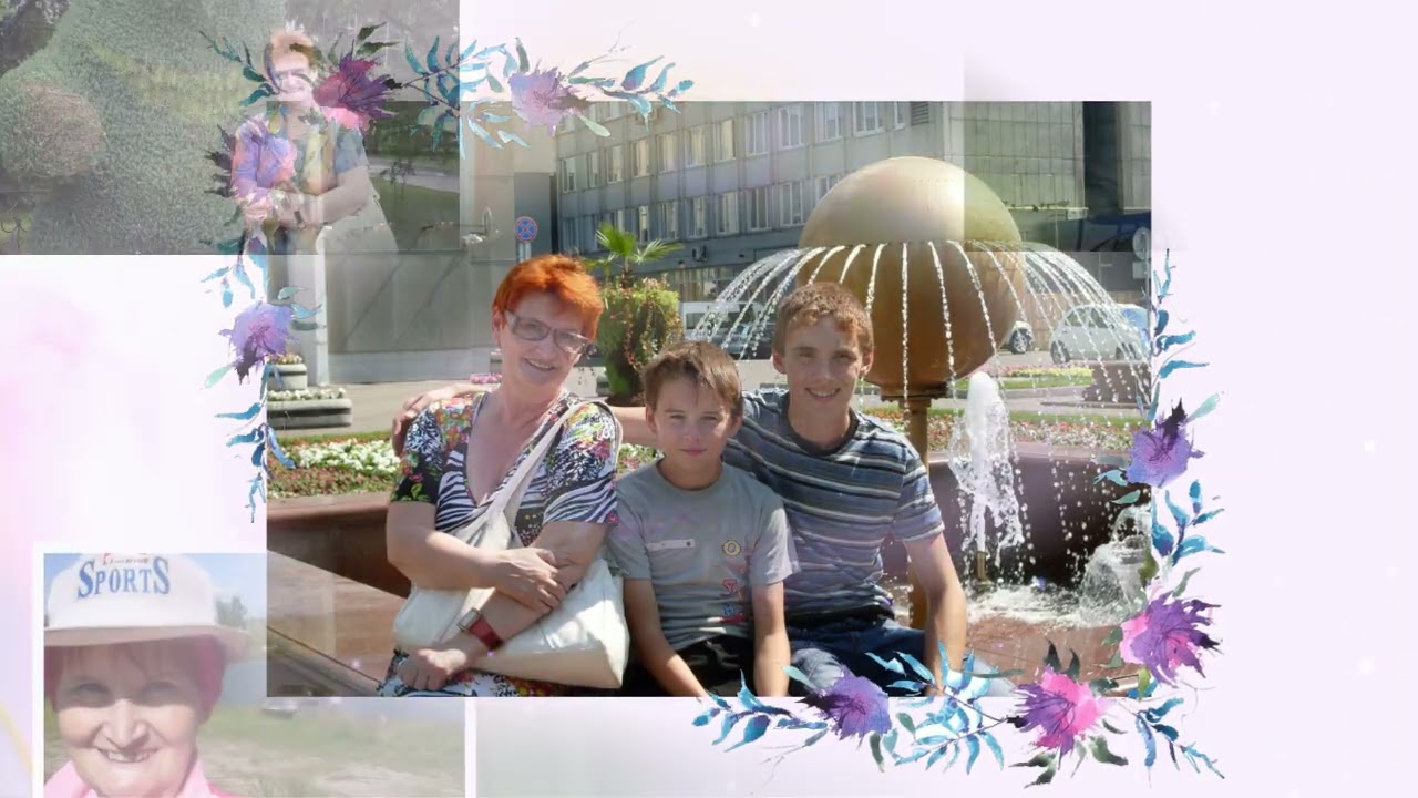 День рождения Мамы