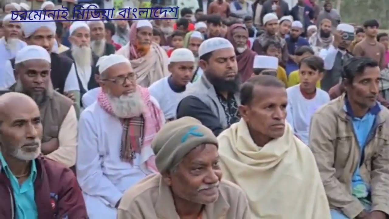 বরিশাল উঠান বৈঠকে সাইকেল চরমোনার গুরুত্বপূর্ণ নসিহত #মুফতি_সৈয়দ_ফজলুল_করিম 