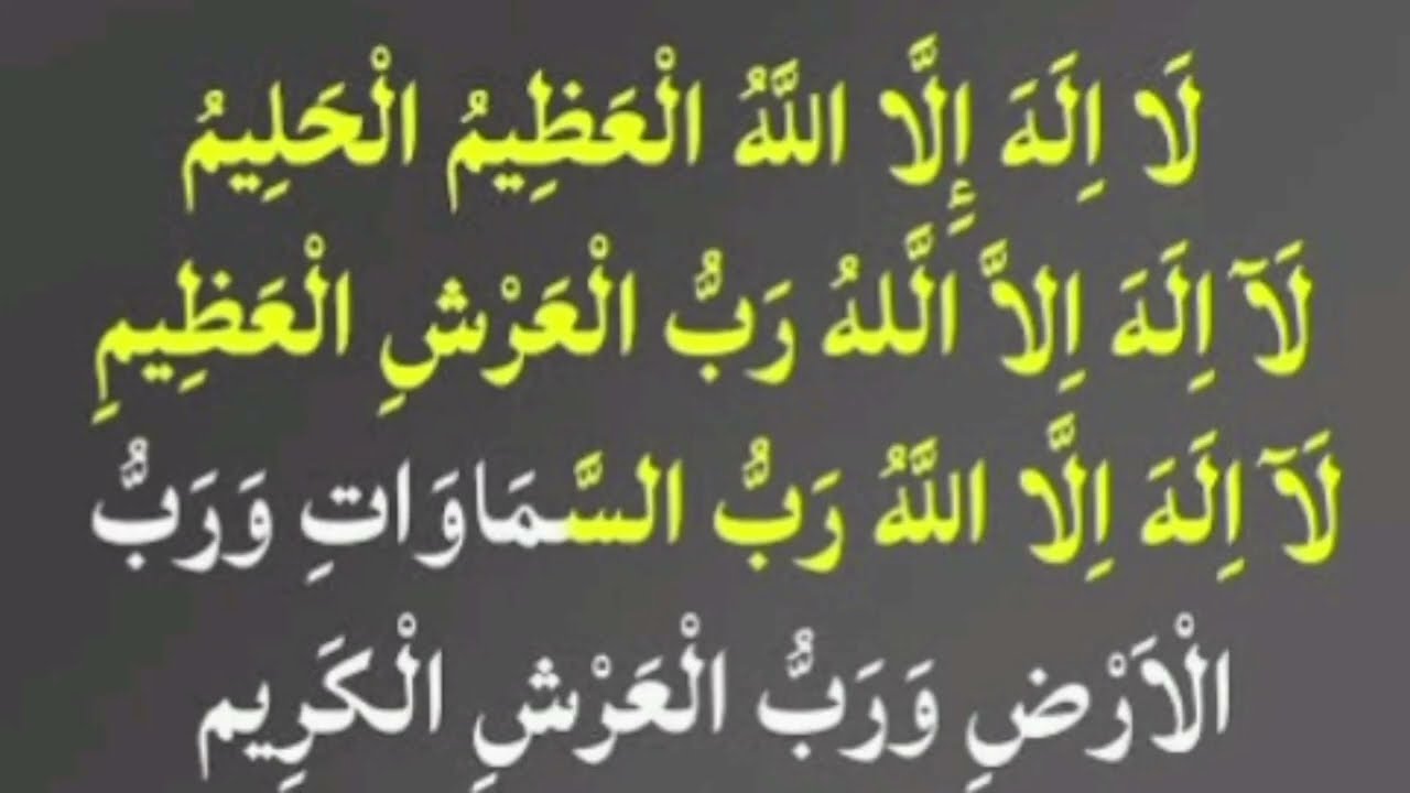 അത്ഭുതഫലങ്ങൾ നിറഞ്ഞ ആത്മീയ മജ്ലിസ്@islamic solution