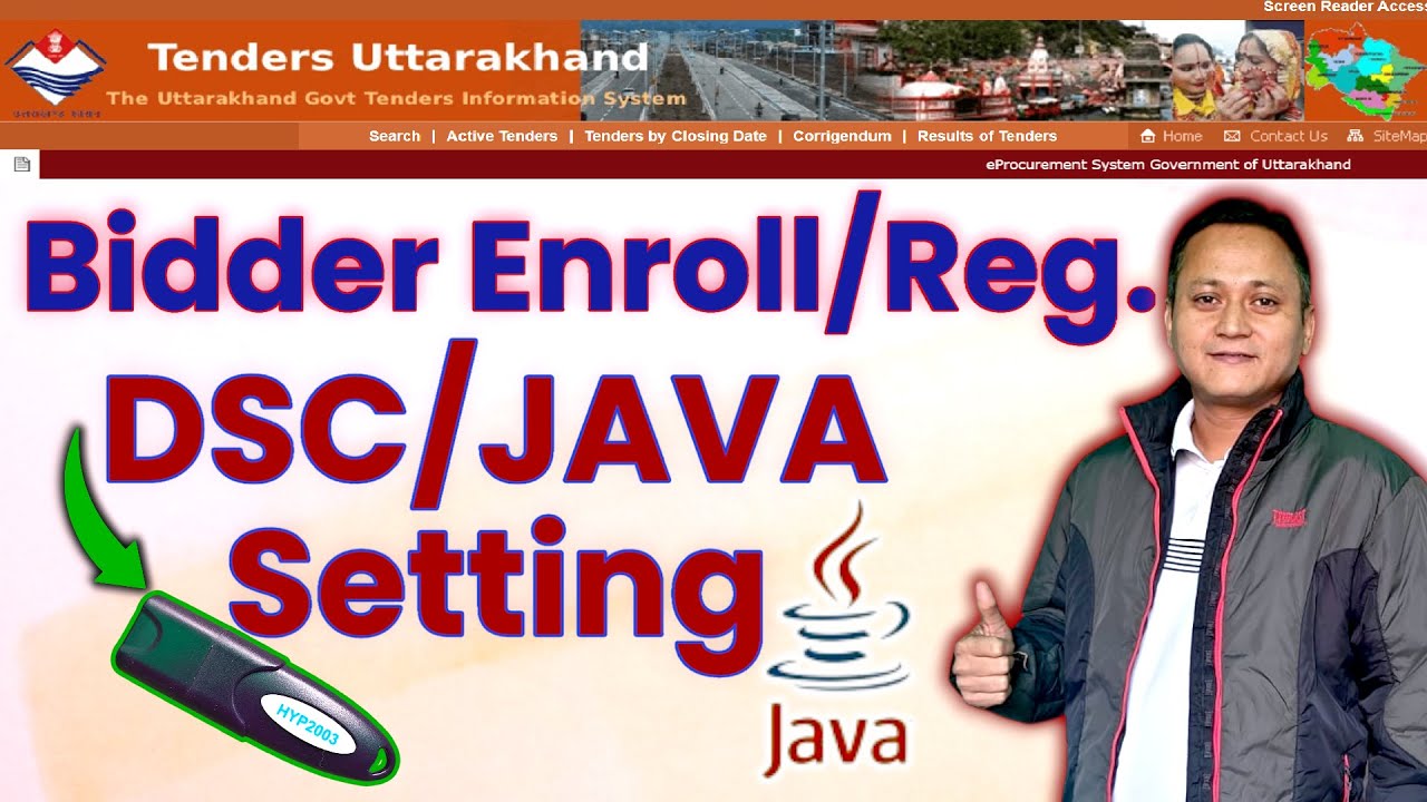 UK eProcurement Portal | Online Bidder Enrollment | e Tender Registration Process | #dsc_guru2023