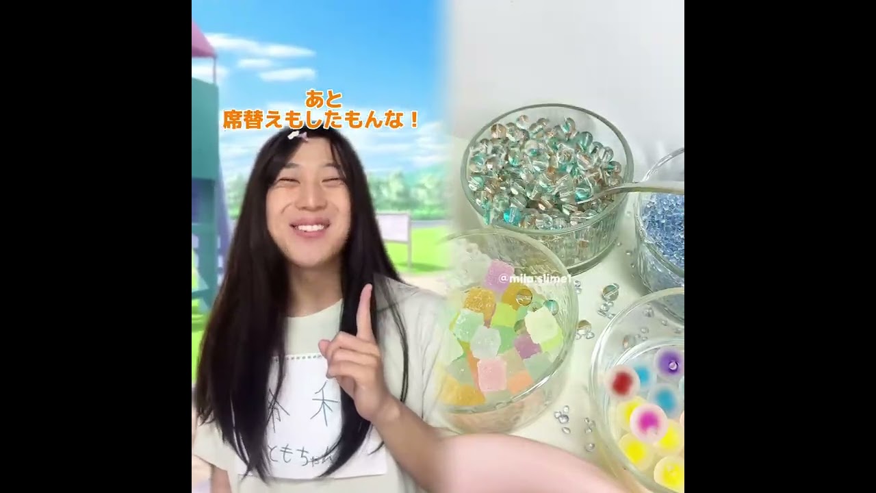 POV 最高の作品 (@tomo_su1) 🥉ASMR リラックスストーリーコレクション | TikTok の POV コレクション
