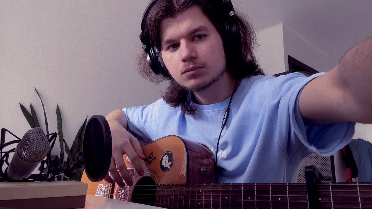 Deftones - Rosemary - Cover by Taster