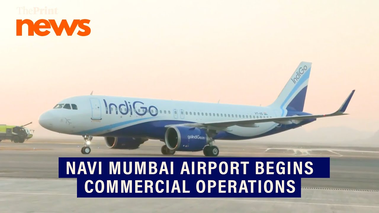 Navi Mumbai Airport begins commercial operations, first flight lands