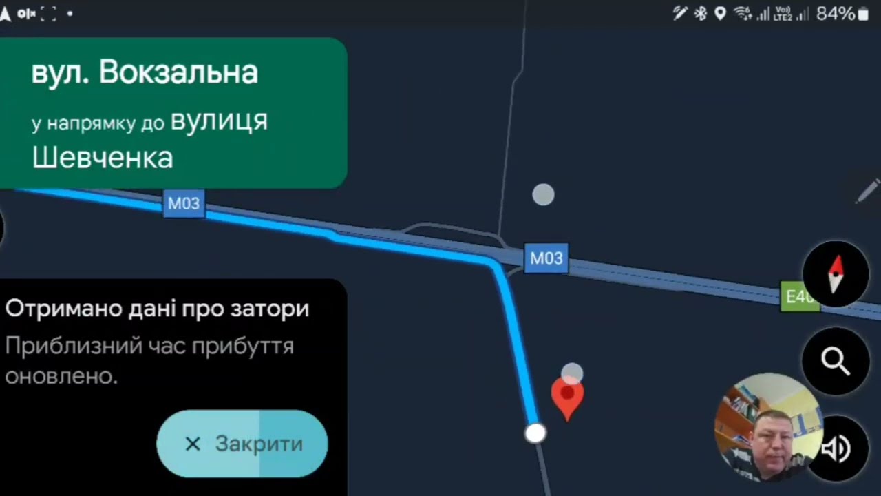 Продаж - Ділянки 2 гектари поруч з трасою Київ - Харків. Комерційно вигідне місце.
