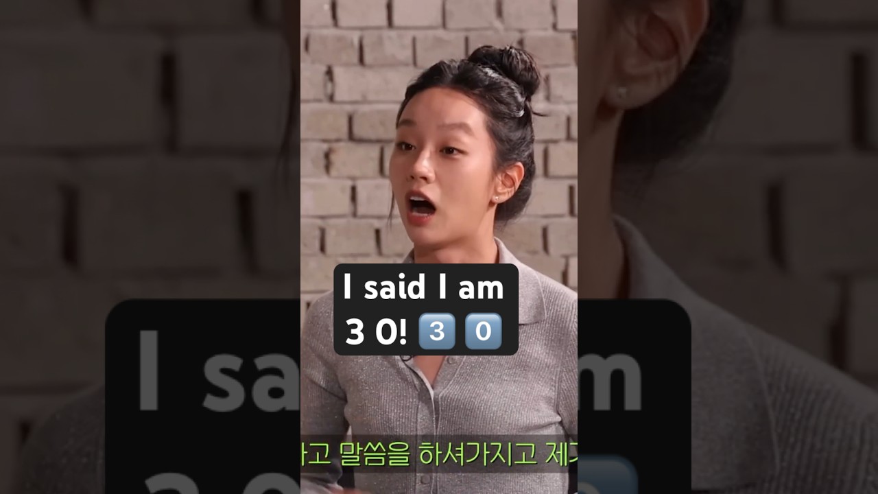 У Йери проверили документы в Нью-Йорке! 🥹 #йери #лийери