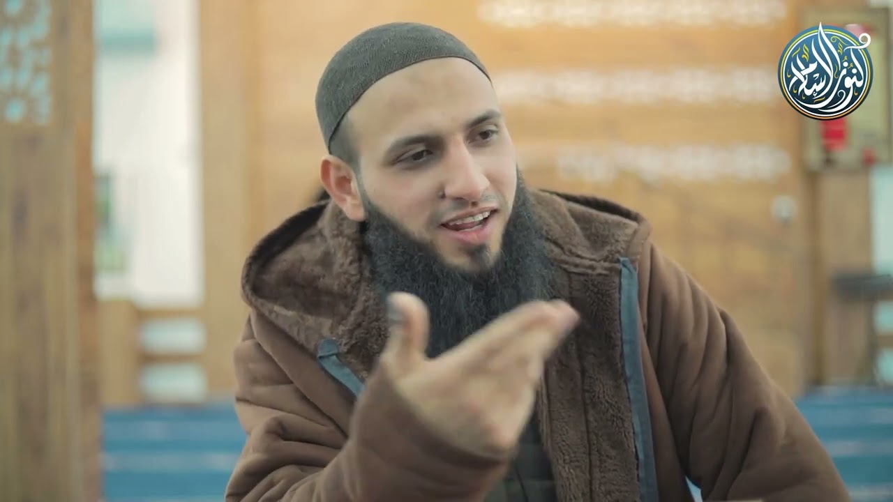 المفهوم السليم لعقوق الوالدين! الشيخ محمد عباهرة