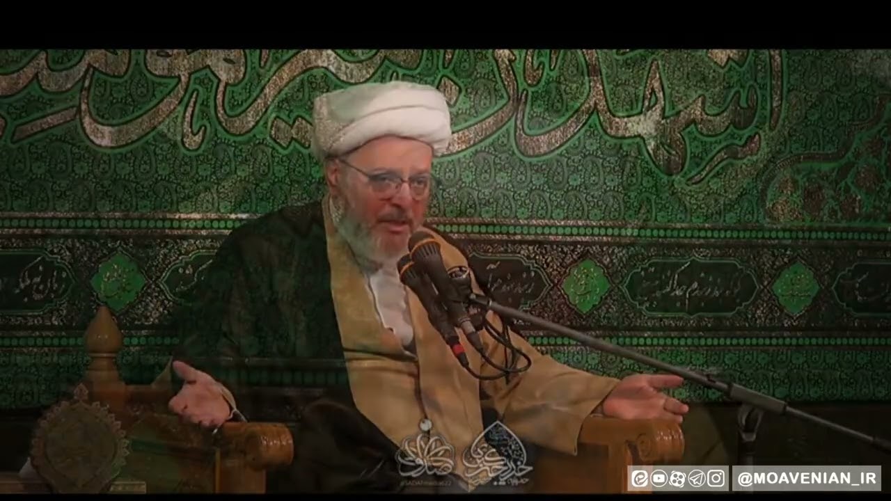 توسل به امام زمان عج برای رفع و دفع بــلا.