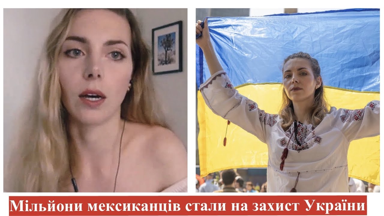 Ірина Федченко - українка, що поставила на вуха всю Латинську Америку про війну Росії проти України