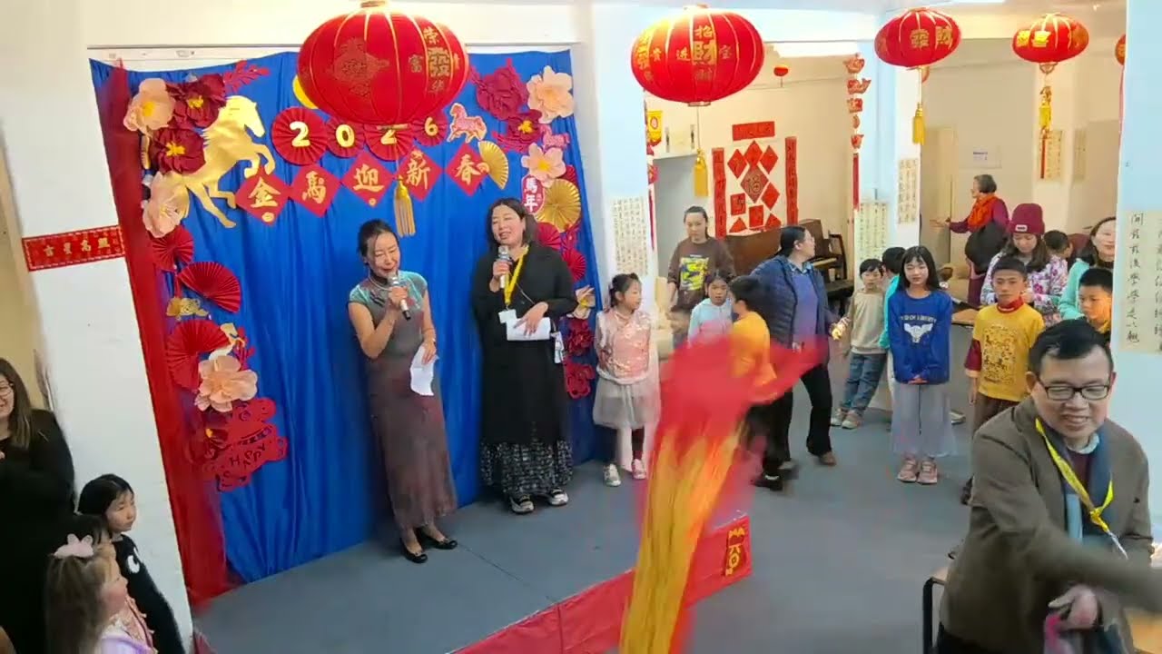2026 CCA Chinese New Year Party